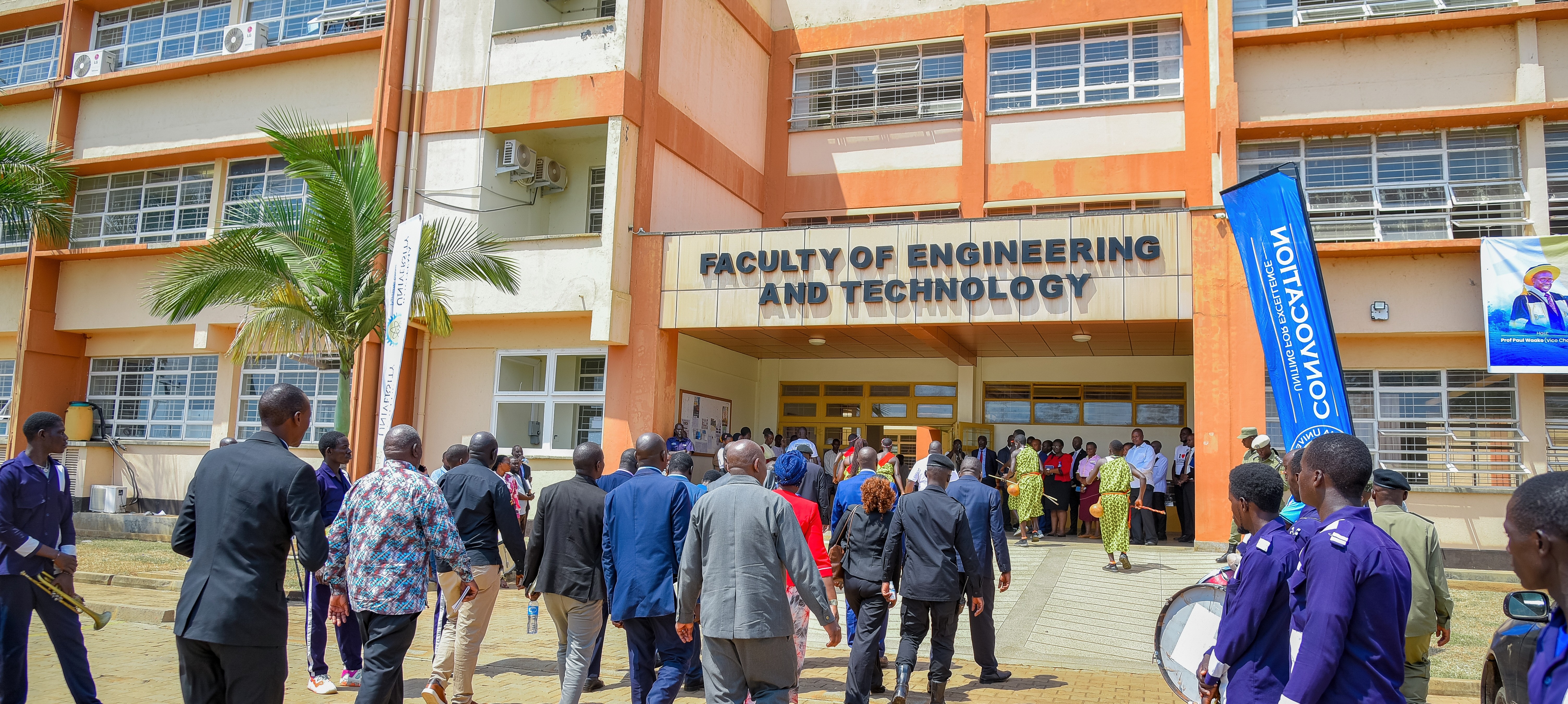Busitema University Science & Education